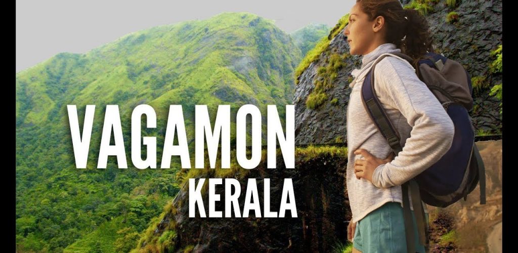 VAGAMON